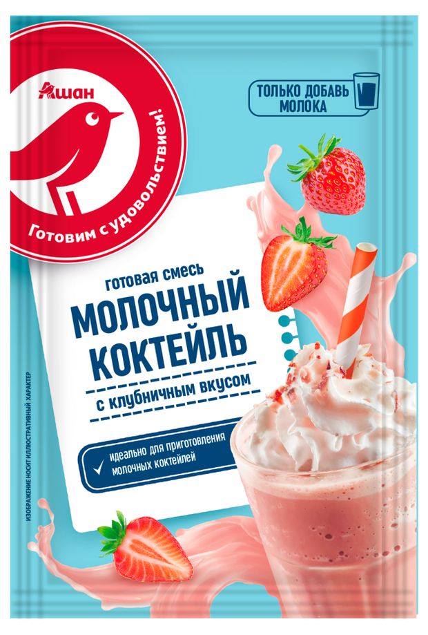 Молочный коктейль АШАН Красная птица со вкусом клубники 30 г 30₽
