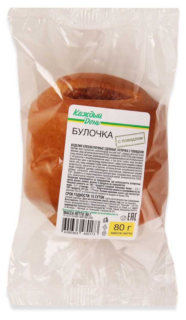 Булочка Каждый день с повидлом 80 г 32₽