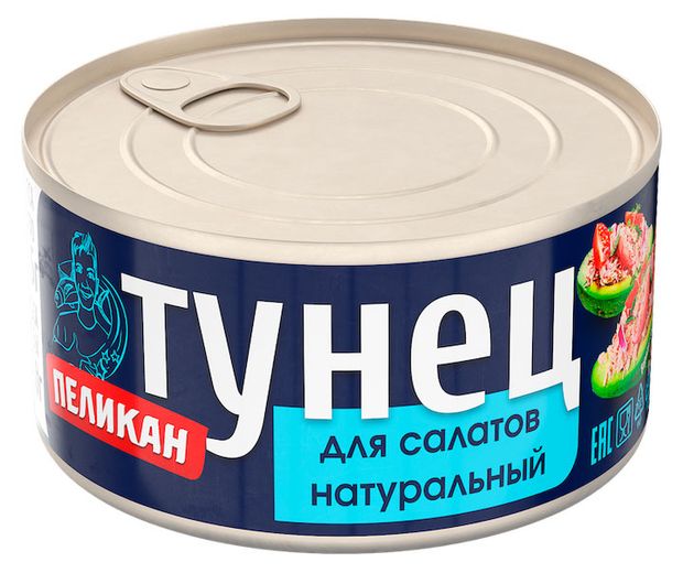 Бакалея Тунец Пеликан в собственном соку для салатов, 185 г