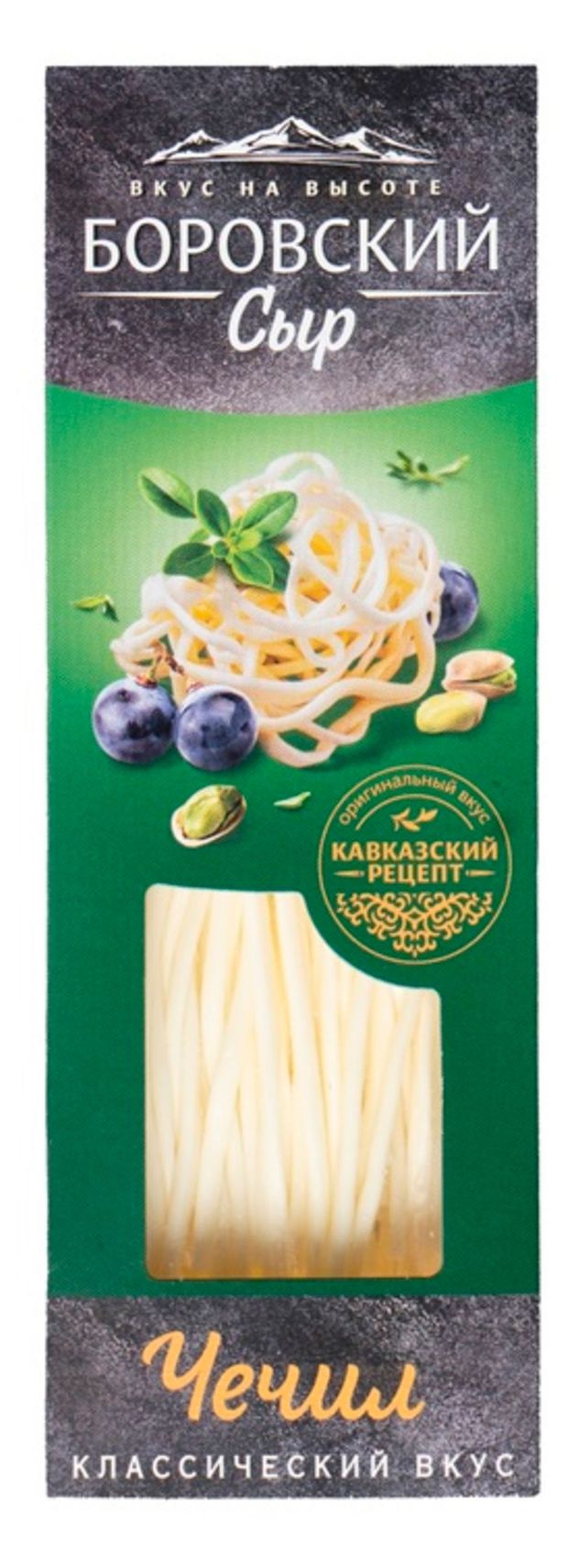 Сыр рассольный чечил Боровский сыр 45% БЗМЖ, 100 г