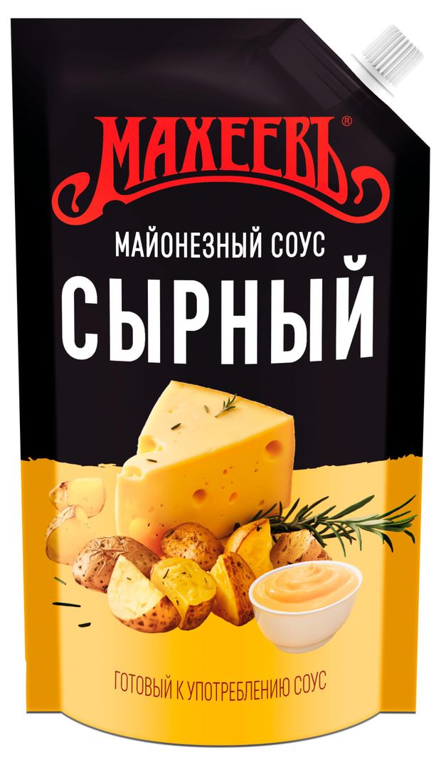 Соус майонезный МАХЕЕВЪ сырный 380 г 60₽