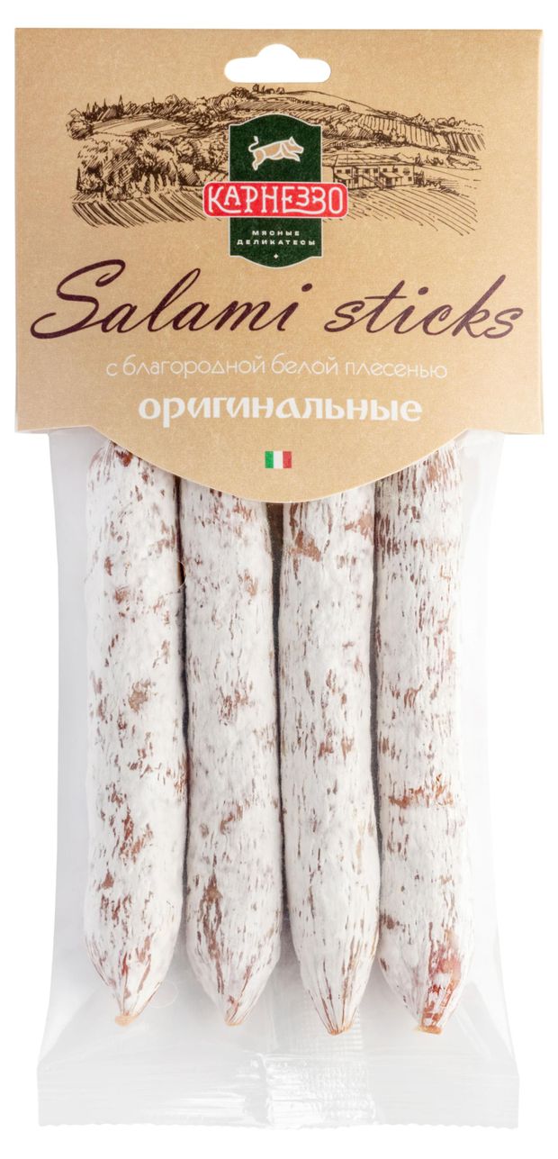 Колбаски сыровяленые Карнеззо Салями с белой плесенью, 100 г