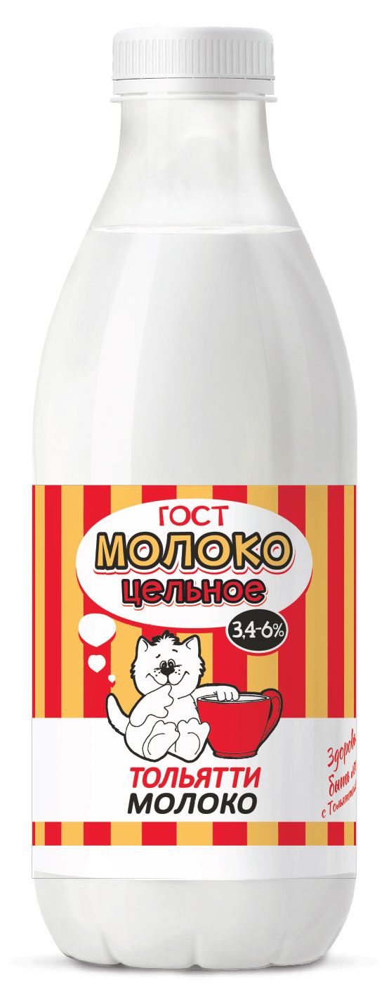 Молоко питьевое Тольяттимолоко цельное пастеризованное 3,4-6,0% БЗМЖ, 900 мл