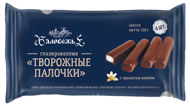 Творожные палочки глазированные Бяловежье с ароматом ванили 16% БЗМЖ, 120 г