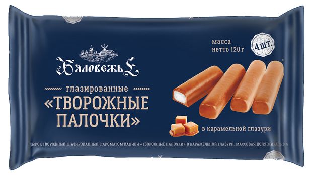 Творожные палочки глазированные Бяловежье в карамельной глазури 16% БЗМЖ, 120 г