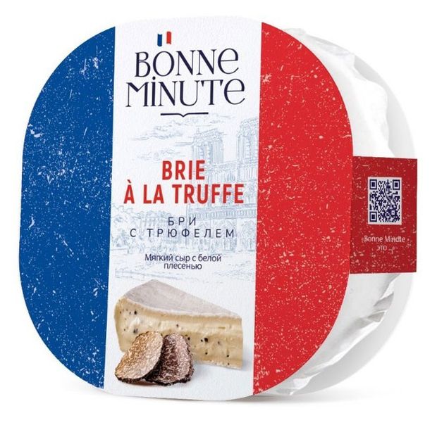 Сыр мягкий Бри Bonne Minute с белой плесенью и трюфелем 60 БЗМЖ 125 г 380₽
