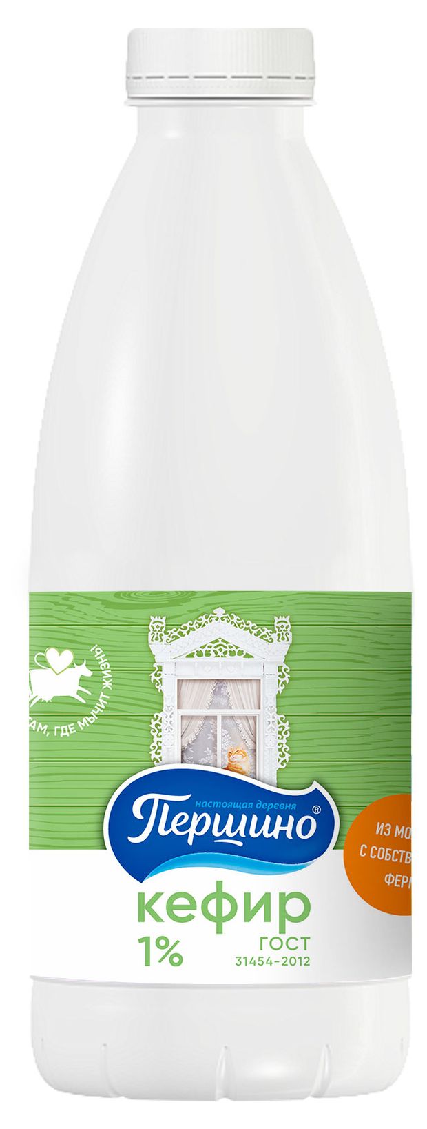 Кефир Першино 1%, 900 г