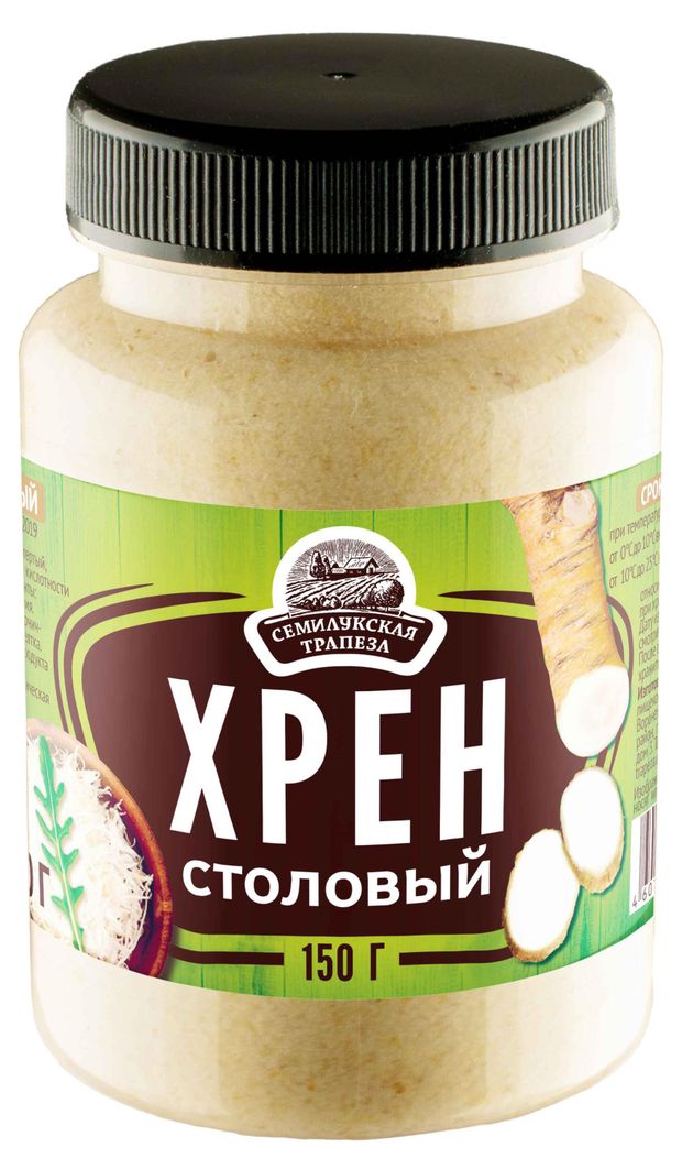 Хрен столовый Семилукская трапеза, 150 г