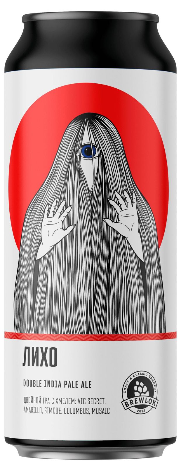 Пиво светлое Brewlok Лихо одноглазое неосветленное нефильтрованное, 0,45 л