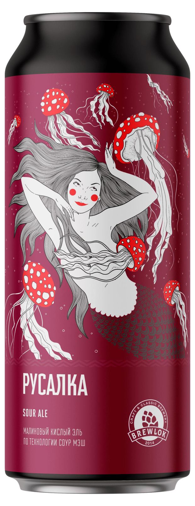 Напиток пивной Brewlok Русалка малиновый кислый Эль, 0,45 л