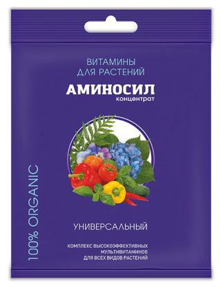Удобрение Аминосил универсальное, 5 мл