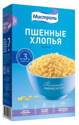 Хлопья Мистраль Пшенные 400 г 90₽