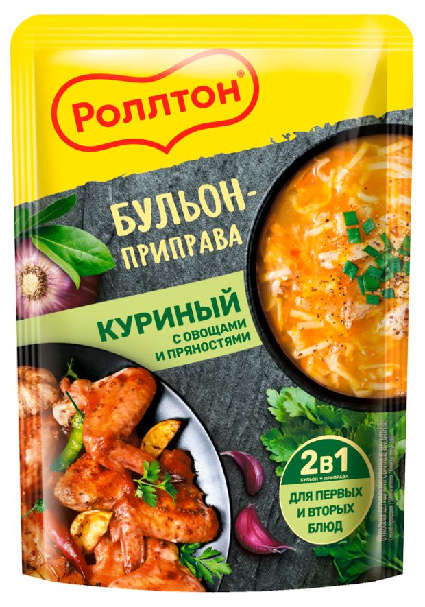 Бульон-приправа Роллтон куриный с овощами и пряностями, 100 г