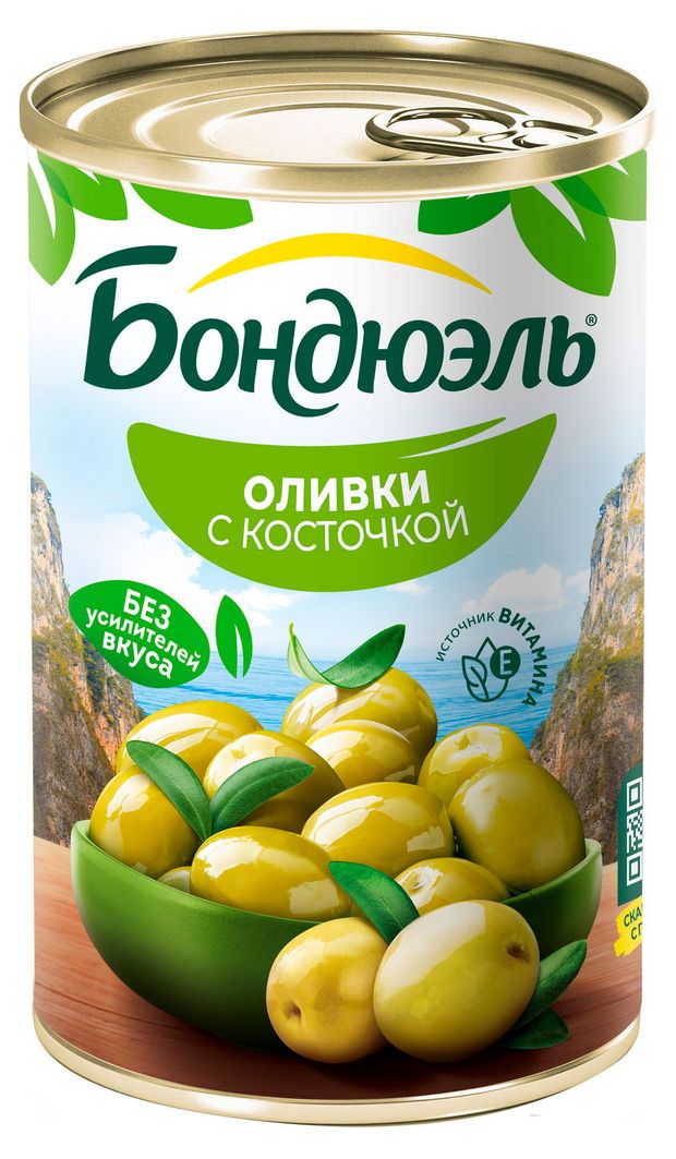 Бакалея  Ашан Оливки зеленые Бондюэль с косточкой, 300 г
