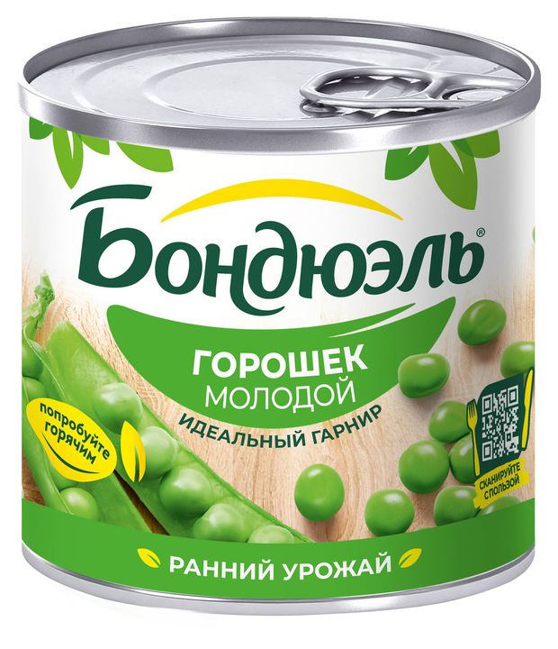 Бакалея Горошек зеленый BONDUELLE молодой, 200 г