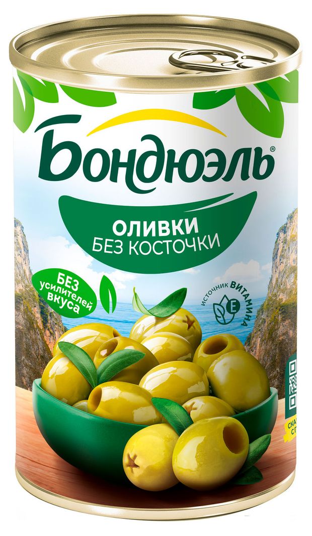 Бакалея Оливки зеленые Бондюэль без косточки, 300 г