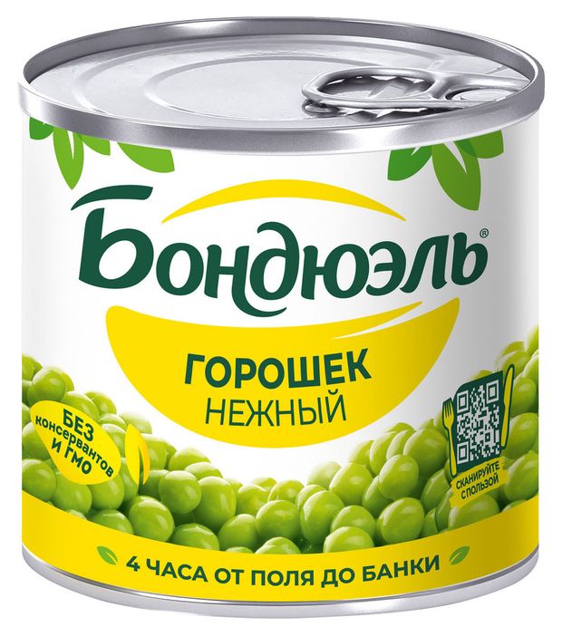 Бакалея  Ашан Горошек зеленый Бондюэль, 200 г