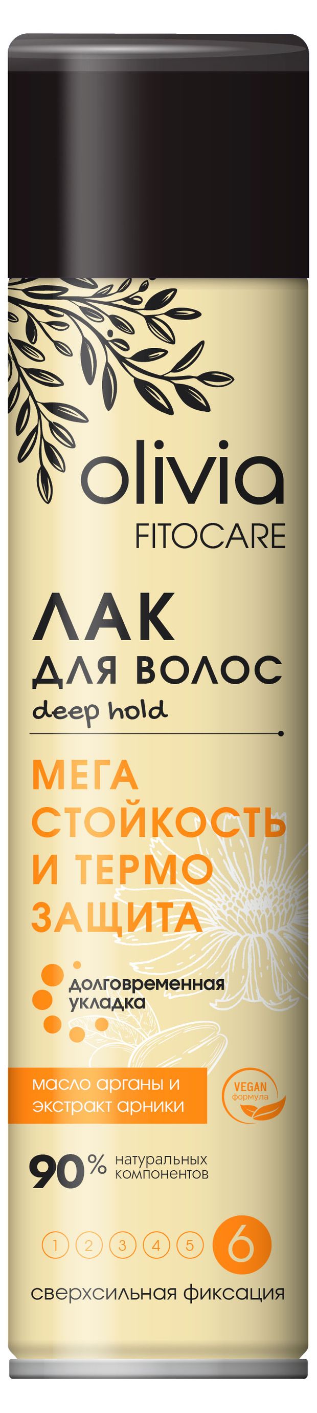 Лак для волос Olivia Сильная фиксация с экстрактом жожоба аэрозоль 250 мл 195₽