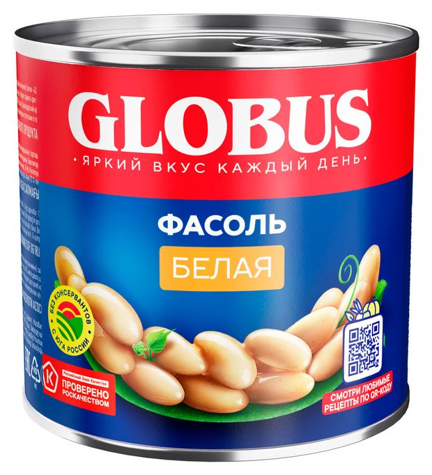 Бакалея  Ашан Фасоль белая GLOBUS, 400 г