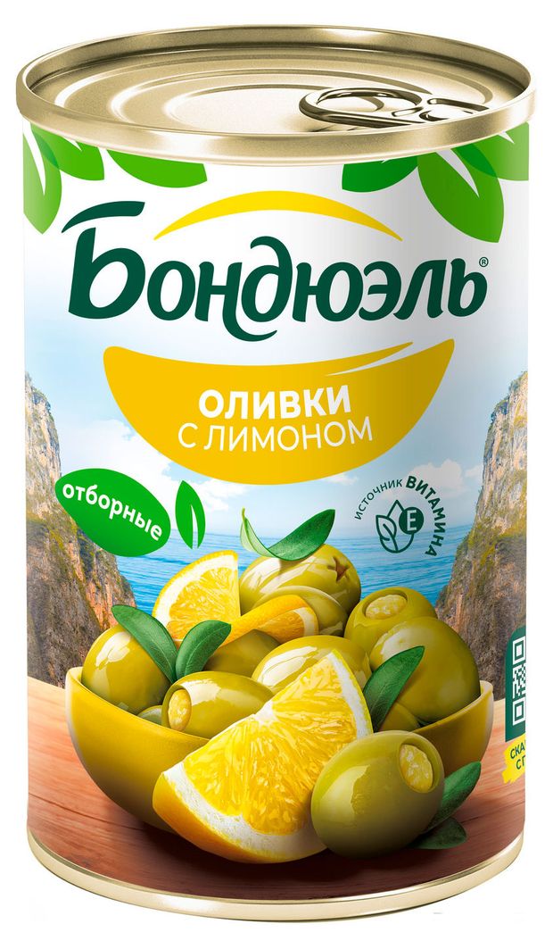 Бакалея  Ашан Оливки Бондюэль Мансанилья с лимоном, 300 г