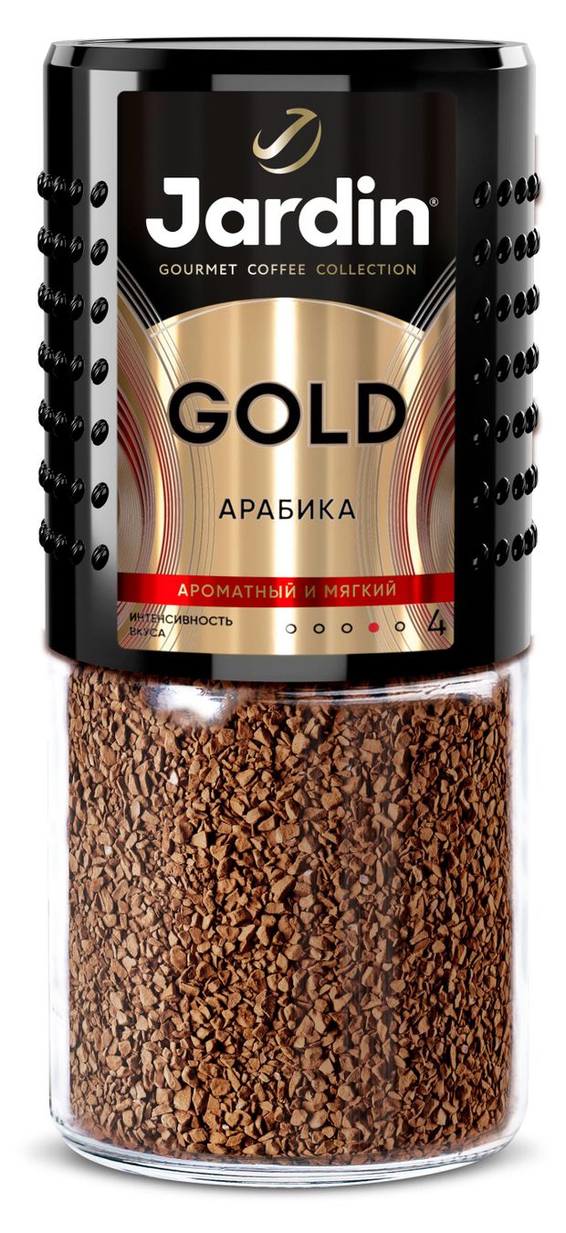  Кофе растворимый Jardin Gold, 190 г