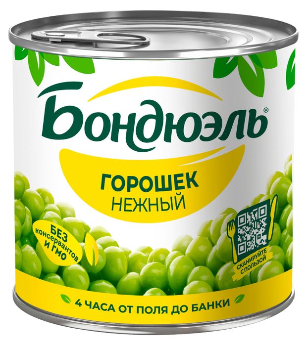 Бакалея Горошек зеленый Бондюэль, 400 г