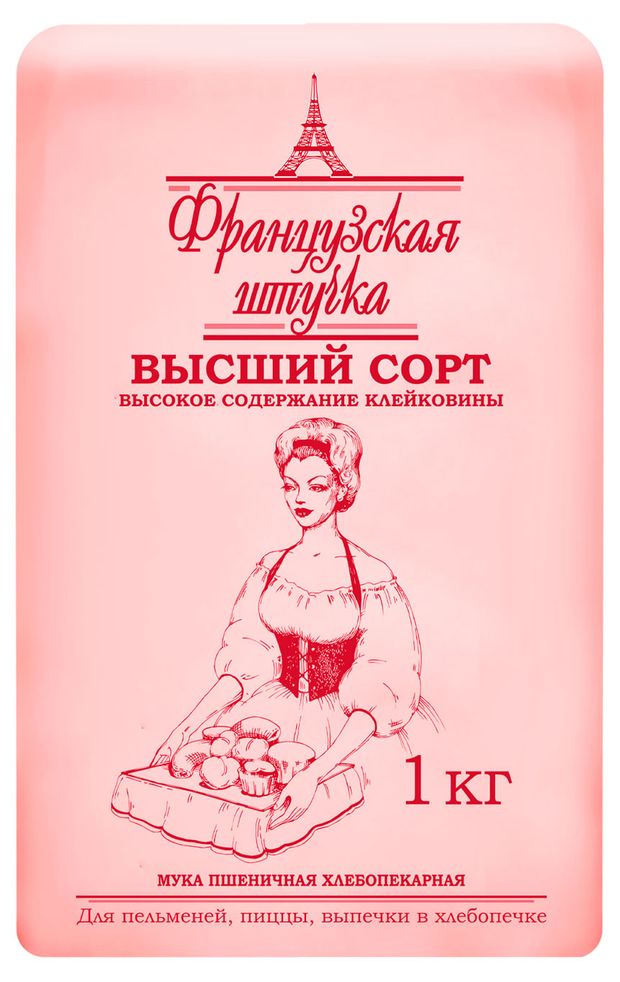 Мука пшеничная Французская штучка высший сорт, 1 кг