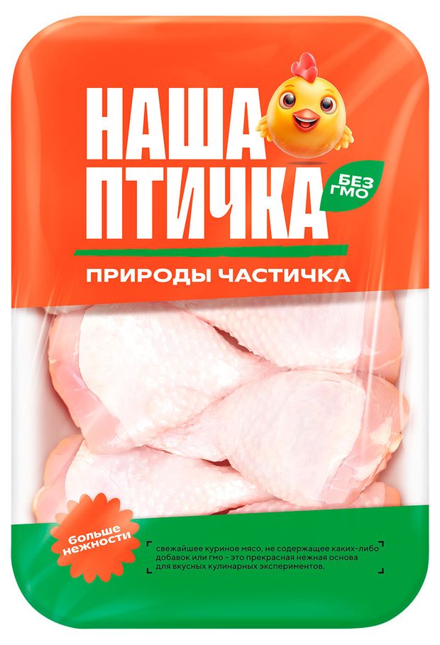 Голень цыпленка-бройлера Наша Птичка охлажденная 12 кг 320₽