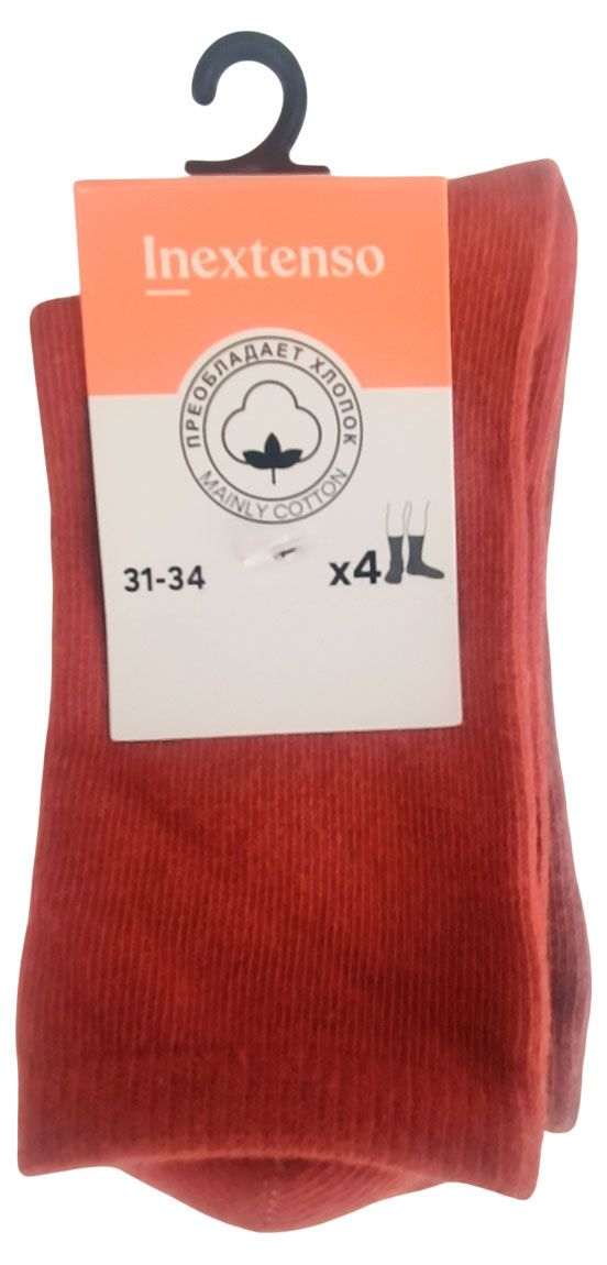 Носки для мальчика InExtenso, 4 шт