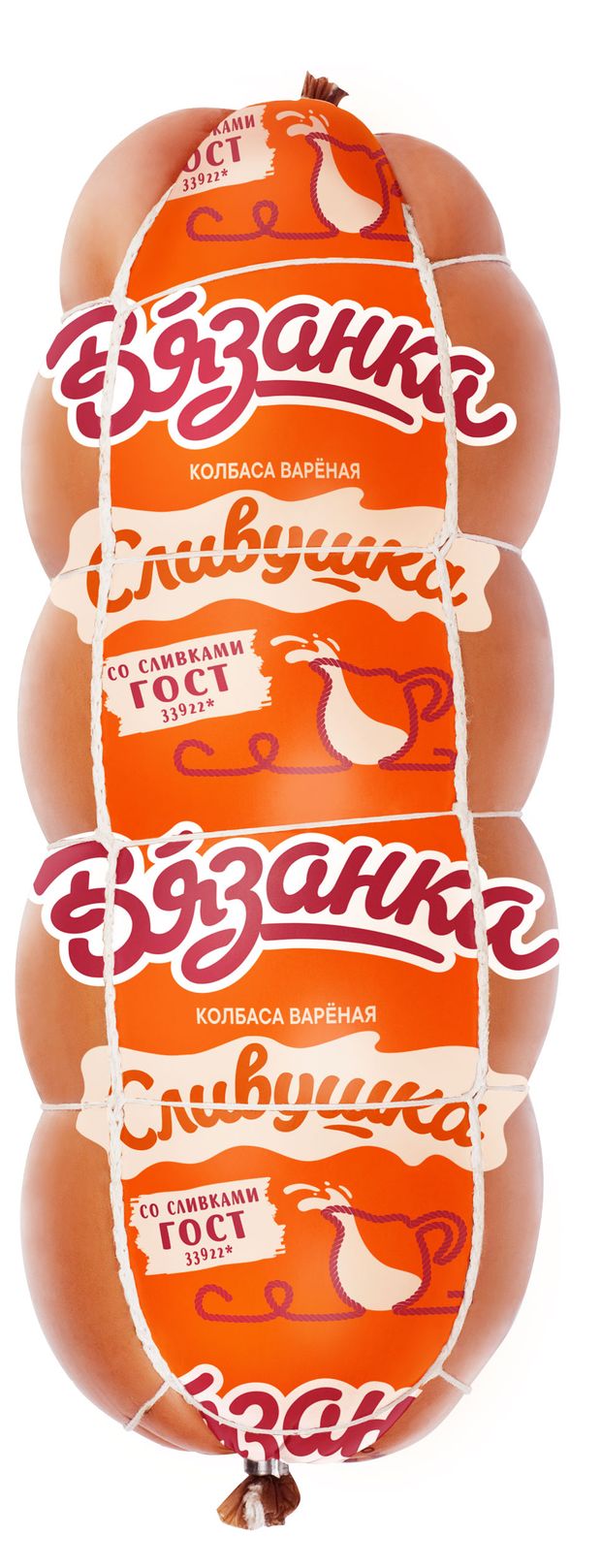 Колбаса вареная Вязанка Сливушка с индейкой, ~ 1 кг