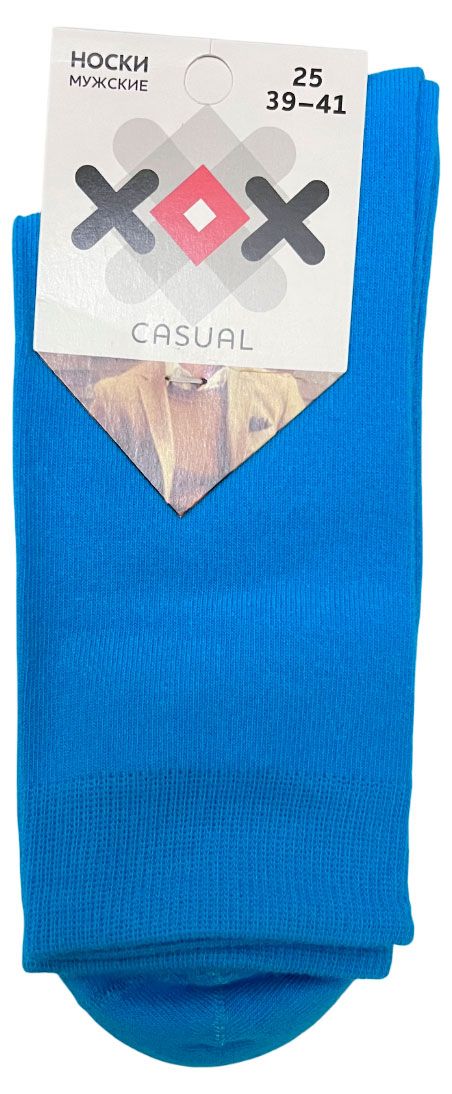 Носки мужские ХОХ бирюзовые, р 25
