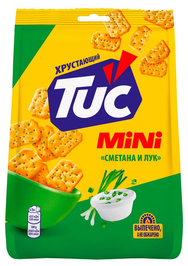 Крекеры Tuc Mini со вкусом сметаны и лука, 110 г