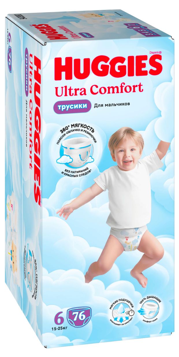 Трусики-подгузники для мальчиков Huggies размер 6 (15-25 кг), 76 шт