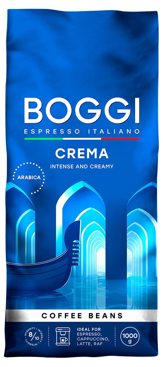 Кофе зерновой Boggi Crema, 1 кг