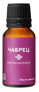 Масло эфирное ГлавБаня Чабрец, 15 мл