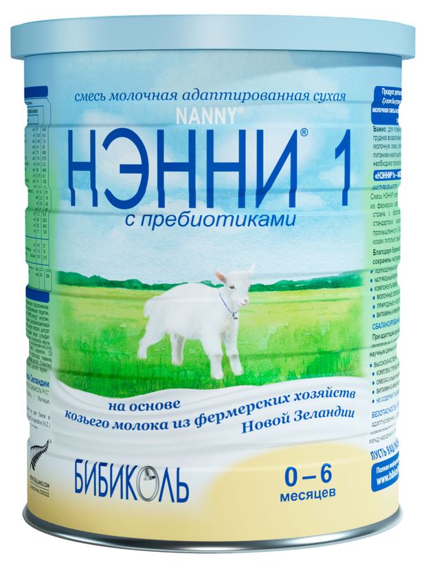 Смесь молочная сухая Нэнни 1 с пребиотиками 0-6 мес., 800 г
