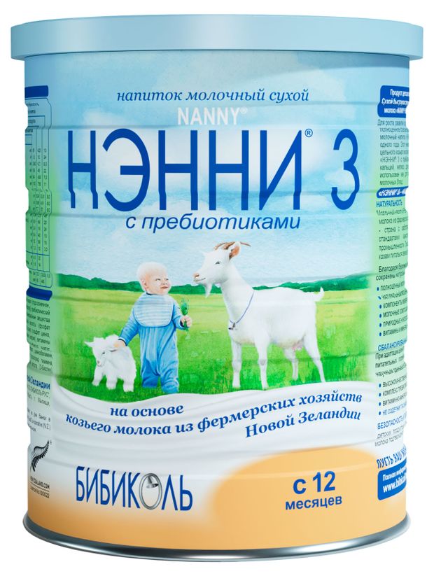 Смесь молочная сухая Нэнни 3 с пребиотиками с 12 мес., 800 г