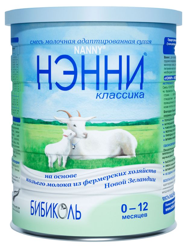 Смесь молочная сухая Нэнни Классика 0-12 мес., 800 г