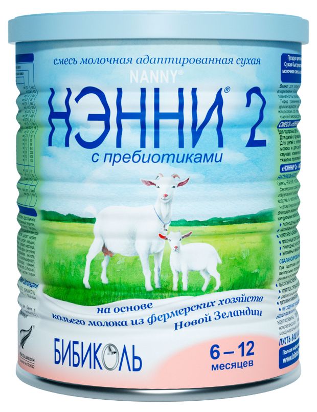 Смесь молочная сухая Нэнни 2 с пребиотиками 6-12 мес., 400 г