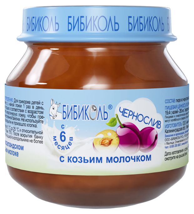 Пюре Бибиколь с козьем молочком Чернослив с 6 мес., 80 г