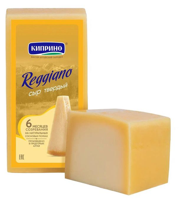 Сыр твердый Реджано Киприно Reggiano 45 БЗМЖ вес 245₽