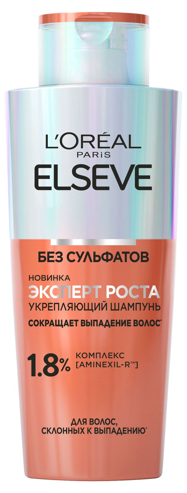 Шампунь для волос L'Oreal Paris Elseve укрепляющий без сульфатов, 200 мл