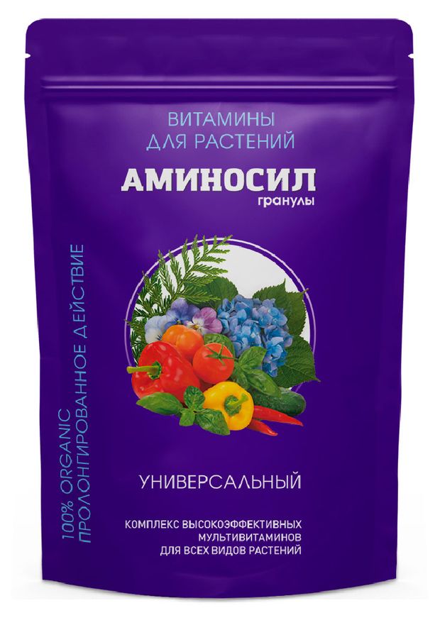 Витамины для растений Аминосил гранулы универсальные 300 г 469₽
