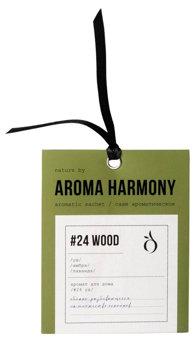 Саше ароматическое Aroma Harmony Дерево, 10 г