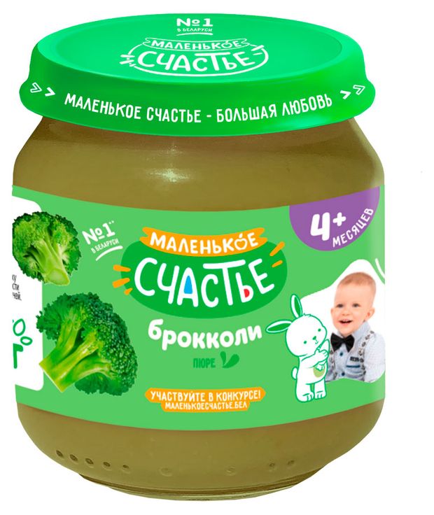 Пюре овощное Маленько счастье брокколи 4+ мес., 80 г