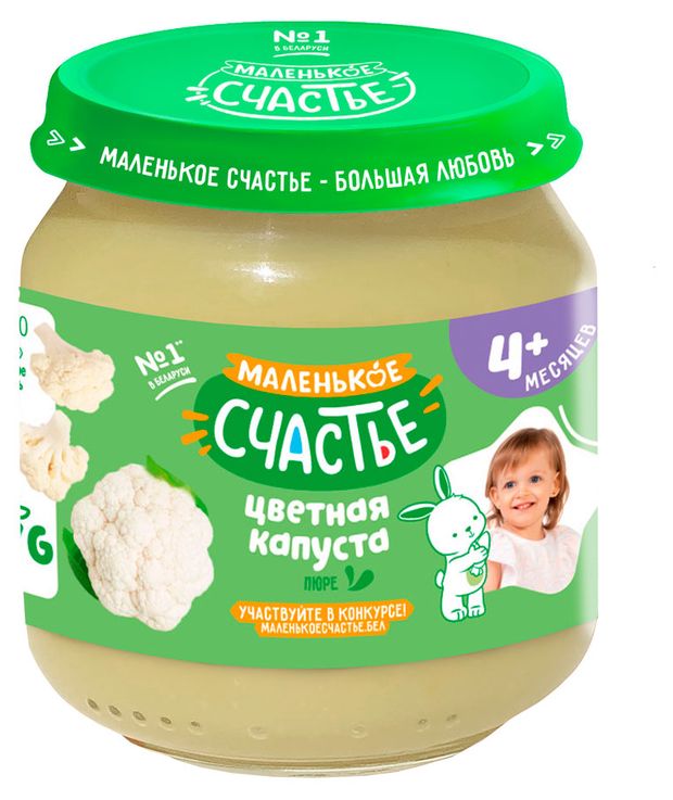 Пюре овощное Маленько счастье цветная капуста 4+ мес., 80 г