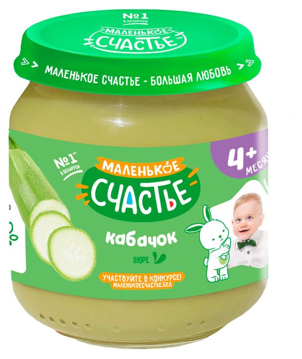 Пюре овощное Маленько счастье кабачок 4+ мес., 80 г