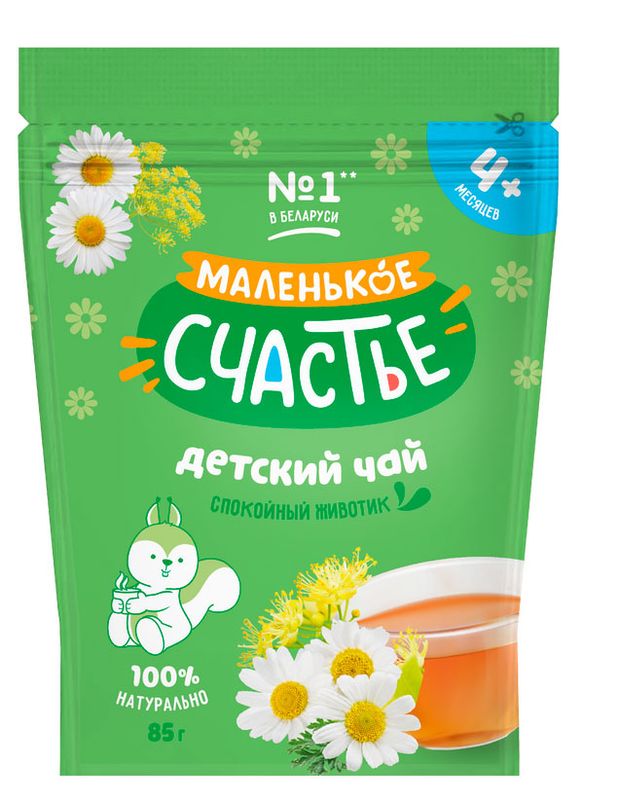 Чай детский Маленько счастье Спокойный животик 4+ мес., 85 г