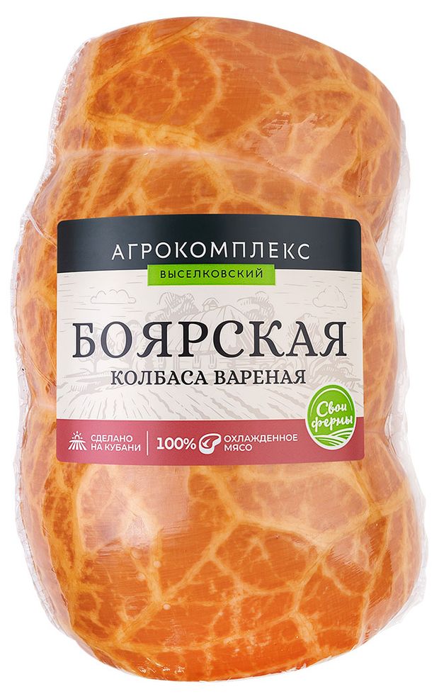 Колбаса вареная Агрокомплекс Выселковский Боярская, ~ 2 кг