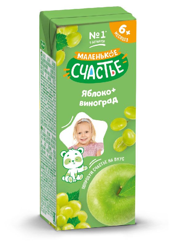 Сок Маленько счастье яблоко виноград с 6 мес., 200 мл